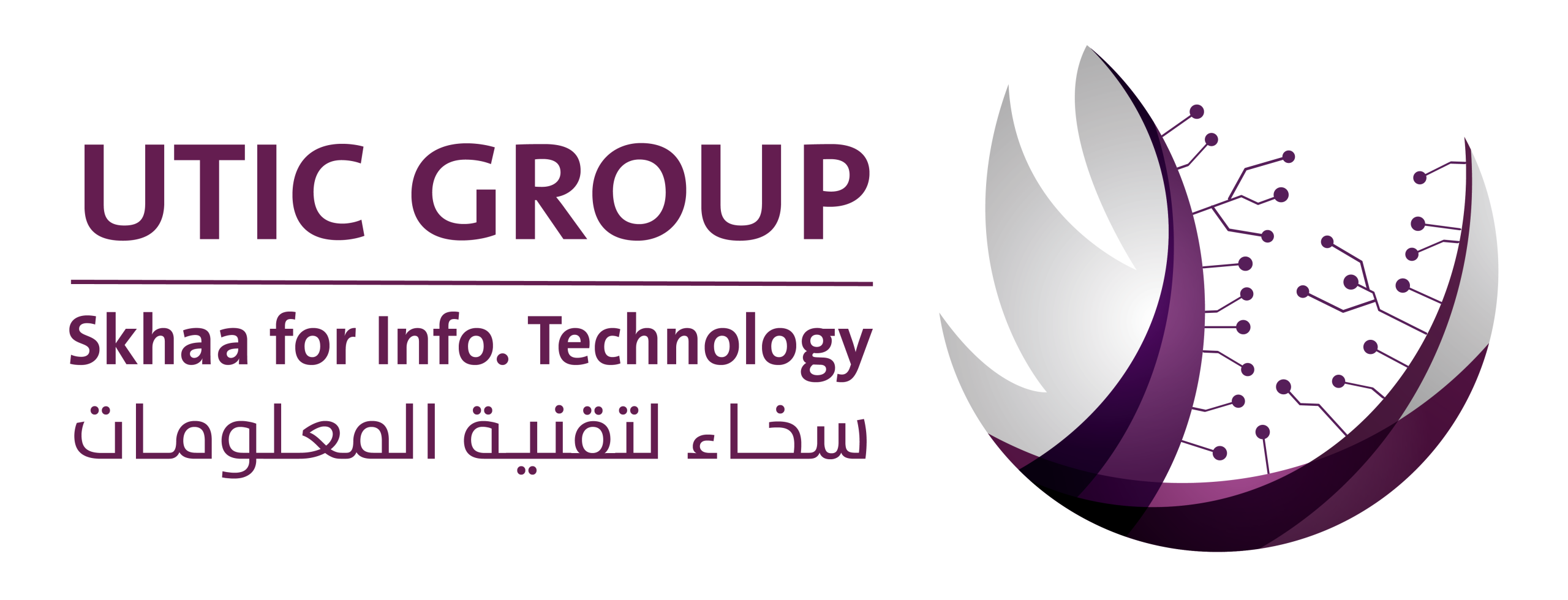 سخاء لتقنية المعلومات